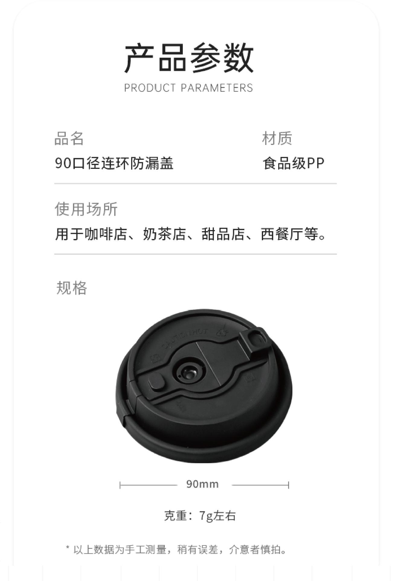 详情图模板-02.jpg