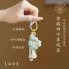 Novo Pingente de Brocado Song Estilo Chinês, Chaveiro de Cabacinha e Borboleta, Joias de Brocado Song, Borla Pronta, Chaveiro Pingente de Bolsa Ano do Cavalo