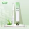 Pluma Nutricional para Uñas, Pluma para Borde de Dedos, Aceite Nutricional para Uñas, Elimina Piel Muerta, Previene Padrastros, Solución Reparadora para el Cuidado de la Piel, Venta Caliente Transfronteriza