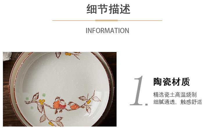 圆盘_14.jpg