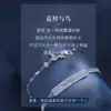 Pulseras de Eucalipto y Pareja de Pájaros para Hombres y Mujeres, Gama Alta, Ligeramente Lujosas y las Más Fáciles de Combinar, como Regalos de Cumpleaños para Novias