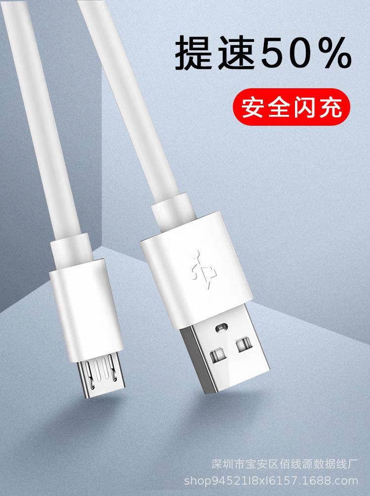 详情页_06.jpg