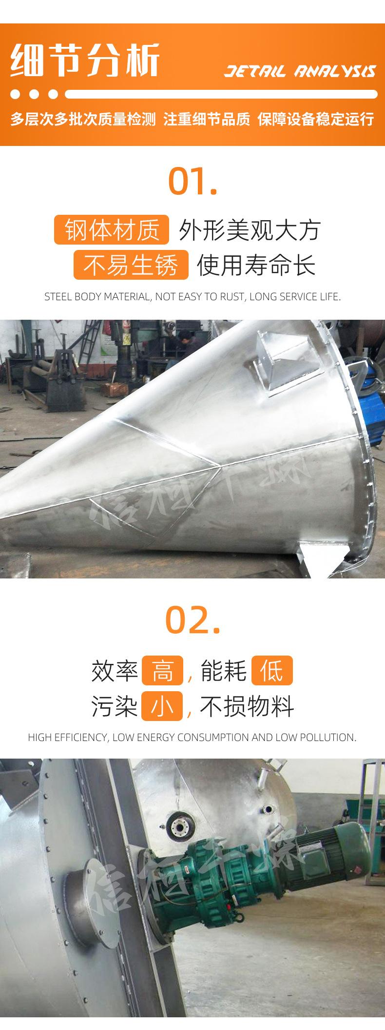 详情_07.jpg
