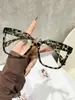 Nuevas Gafas Cuadradas Anti Luz Azul para Hombres, Artefacto de Aspecto Adelgazante de Moda, Gafas Planas Pequeñas Multicolor que Resaltan el Rostro para Mujeres