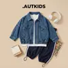 Conjunto jeans de outono para crianças, jaqueta jeans estilo coreano, camiseta básica lisa, calça esportiva listrada, conjunto de três peças moderno