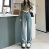 Diseño Vintage Bolsillo Trasero Bordado Pantalones de Pierna Ancha para Mujer Cintura Alta Holgado Versión Estrecha Pantalones Largos Nostálgicos