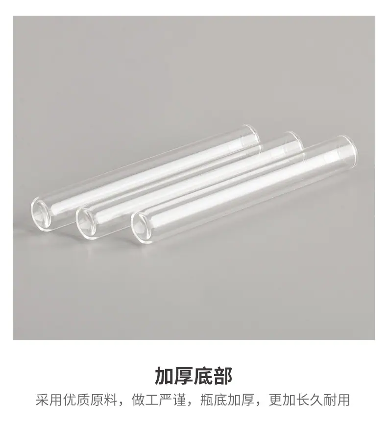 香水平底瓶详情_07.jpg