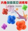 Pelota de Reacción Hexagonal de Integración Sensorial para Niños Pelota Direccional Pelota de Rebote Sensible Pelota de Tenis Bádminton Tenis de Mesa Pelota Interior Exterior