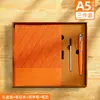 Memoria USB de Aspecto Premium Caja de Regalo para Portátil de Negocios Set Actas de Reunión Corporativa Souvenir de la Reunión Anual de Nuestra Empresa Impresión