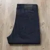 Jeans Reto Masculino de Verão Europeu, Azul Escuro, com Sarja Stretch, Macio, Respirável, Calça Longa de Alta Qualidade
