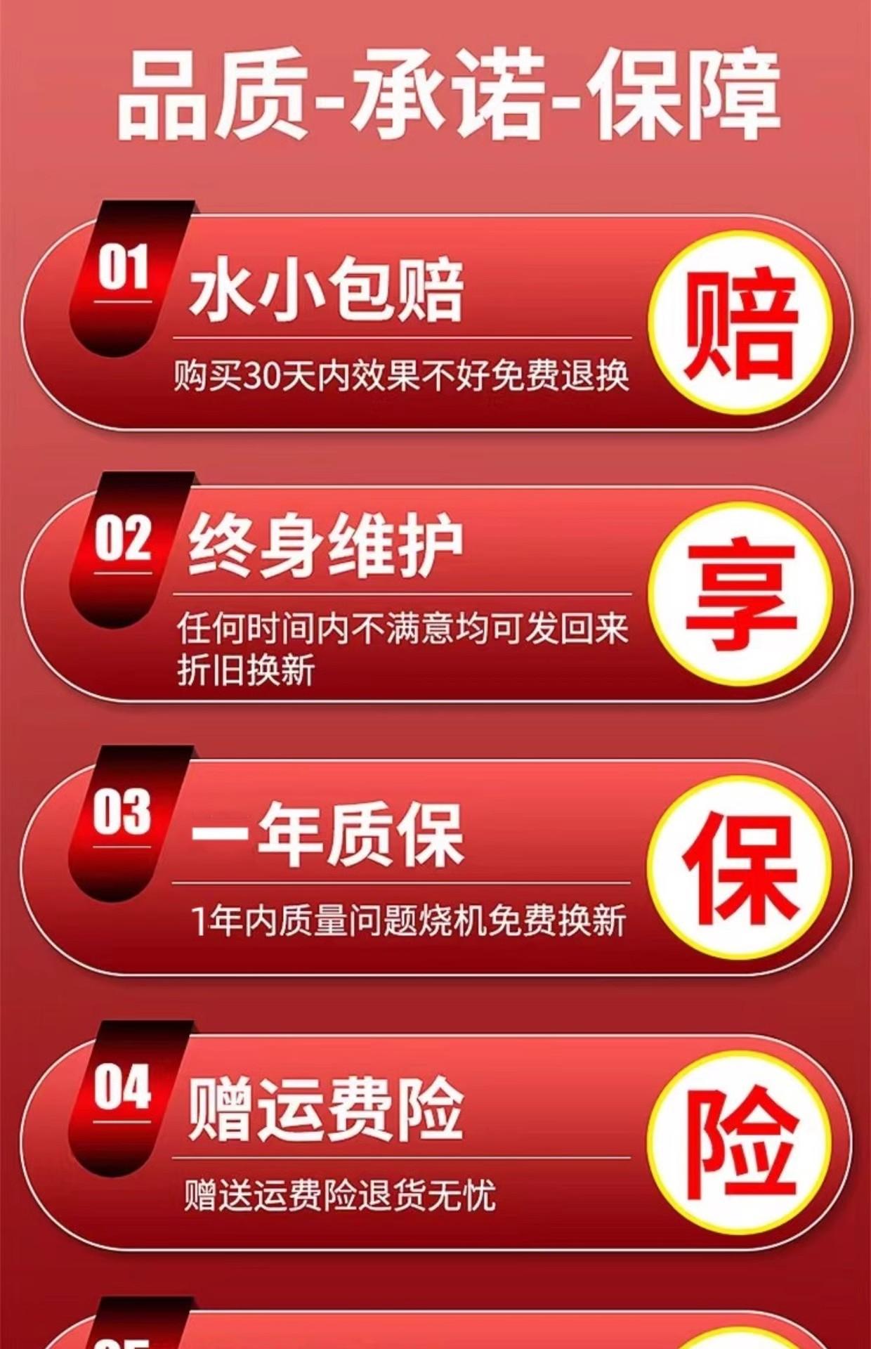 详情图07.jpg
