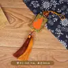 Pingente de Cartão Rígido Brocado de Canção Marcador de Página de Papel de Arroz Cartão de Papel Mini Cartão da Sorte Caligrafia Manuscrita Criativo Cultural DIY Presente Pingente de Carro