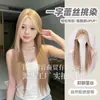 Peluca Tono Azúcar Nueva Para Mujer Con Tope Platino Grupo de Mujeres Ancla Cabello Largo Liso Realista Estilo Coreano Natural Peluca de Cabeza Completa