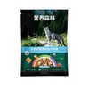 Comida Nutritiva para Gatos Floresta Pet para Animais de Estimação e Gatos de Rua, Todas as Fases, Salmão Liofilizado Dupla Mistura Comida para Gatos