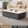 Mueble de TV de Piedra Sinterizada Sala de Estar Hogar Nuevo Estilo 2025 Lujo Ligero Sensación de Alta Gama Apartamento Pequeño Combinación de Mesa de Café de Madera Maciza y Mueble de TV