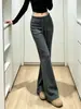 Pantalones atléticos acampanados de color gris oscuro para mujer, nueva colección otoño 2026, de cintura alta, adelgazantes, con caída fluida, adecuados para fitness, yoga y uso casual