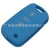 Adequado para Kia Hyundai Car Key Case Silicone Capa protetora Controle remoto Capa de silicone
