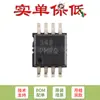 Tps79801Qdgnrq1 Msop-8 50Ma 3V a 50V Chip Regulador Lineal de Baja Pérdida