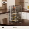 Tampas de alimentos para casa transfronteiriças, à prova de umidade e herméticas, com design em camadas para uso na cozinha interna e na mesa de jantar, protegendo sobras de poeira e mantendo a temperatura
