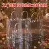 Bolsas Tote de PVC Tendência de Alta Qualidade em Estoque, Sacos Transparentes para Embalagem de Presentes de Casamento e Doces, Sacos Plásticos de Alta Transparência Personalizados