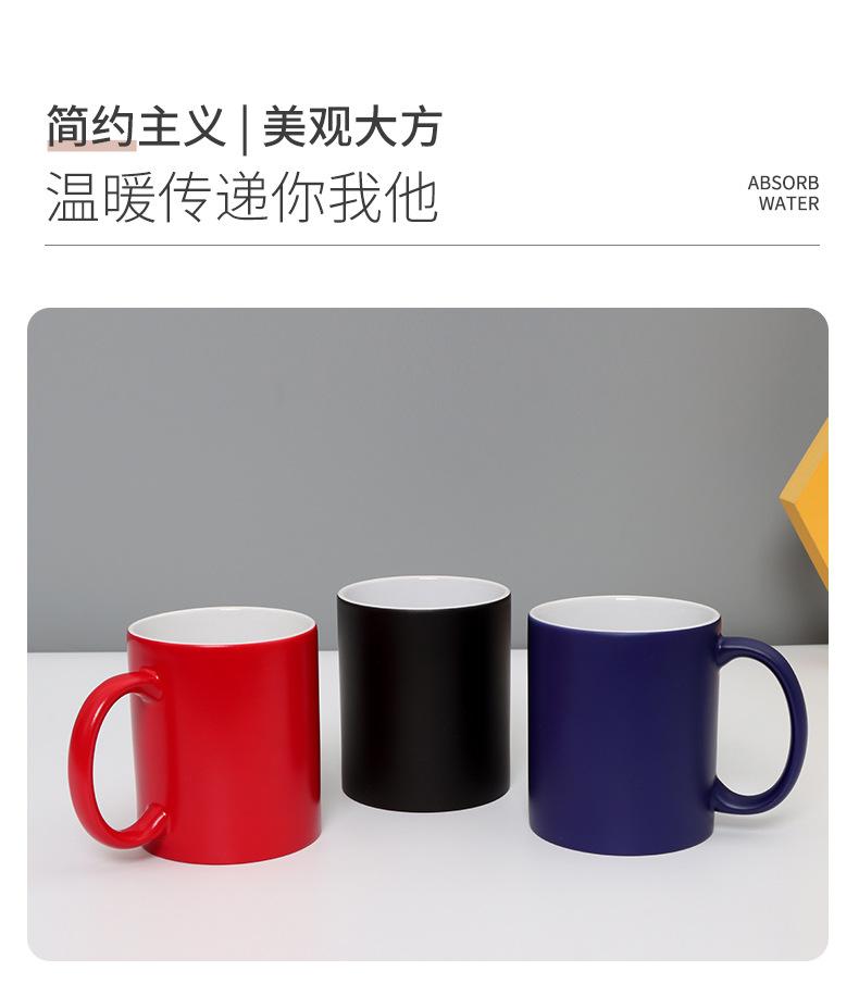 杯子_11