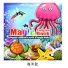 Livro de Colorir Jardim Secreto Movendo DIY Livro de Colorir Mágico Educacional para Crianças Venda Quente Transfronteiriça Atacado