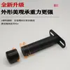 Novo pé de suporte de estrutura de fileira atualizado pé de cama em forma de T estrutura de ferro pé de cama suporte de cama ajustável reforço de elevação do fundo da cama