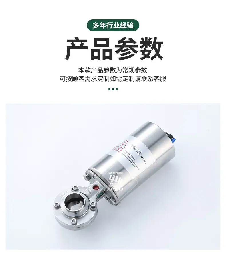 宇益详情1_03.jpg