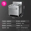 Fogão a Gás Comercial Lechuang para Cozinhar Macarrão, Fogão a Gás Econômico para Macarrão, Fogão Multifuncional para Cozinhar Macarrão Sopa e Mingau para Cantinas e Barracas de Rua