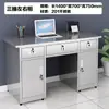 Banco de Taller con Cajón Engrosado, Escritorio de Computadora para Oficina, Escritorio de Oficina de Acero Inoxidable 304, Mesa de Operaciones para Laboratorio Médico