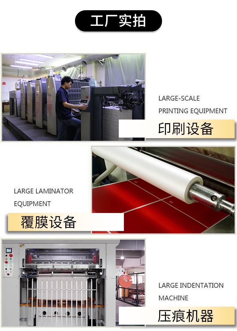 详情_10