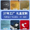 Caja de Regalo Plegable Personalizada Caja Plegable de una Pieza Tapa abatible magnética Caja de libro de una pieza de alta gama Caja rígida personalizada