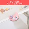 Creme cola acessórios Little Fox Ling na Bei Er telefone móvel shell diy material hairpin acessórios de resina
