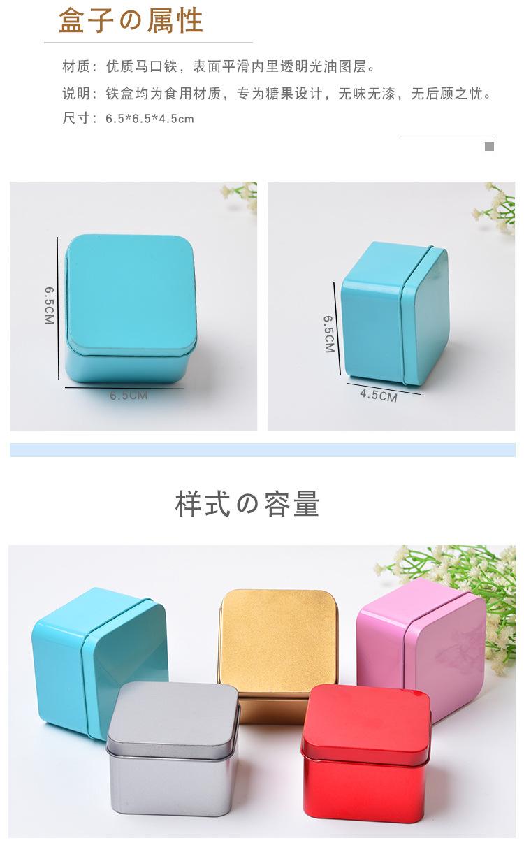 详情页_05.jpg