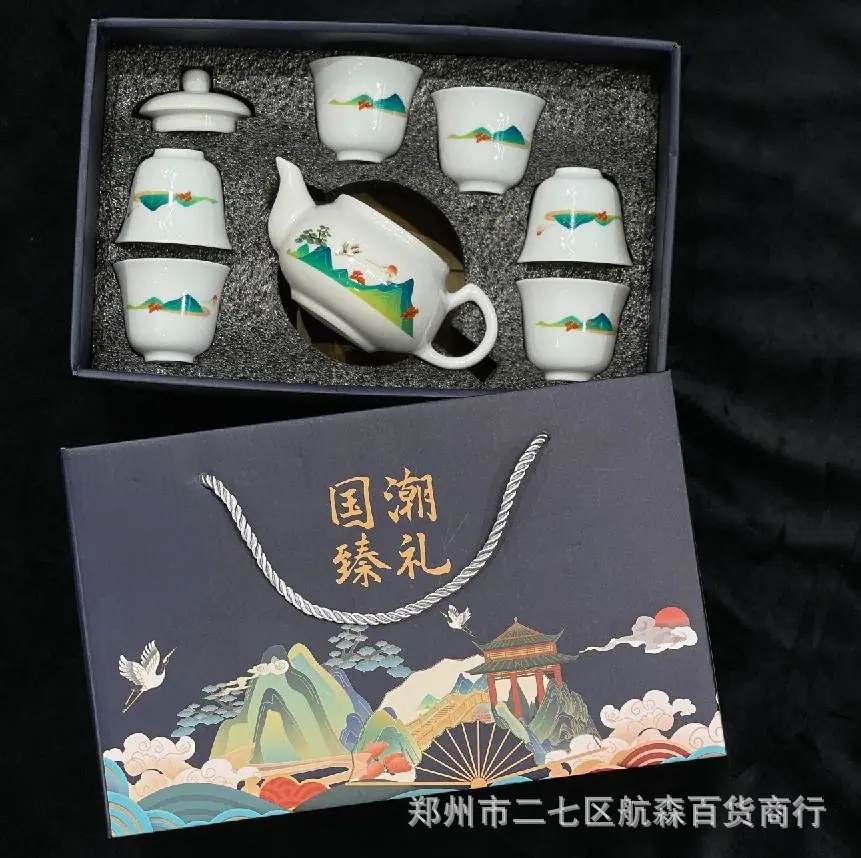WPS图片(1)2