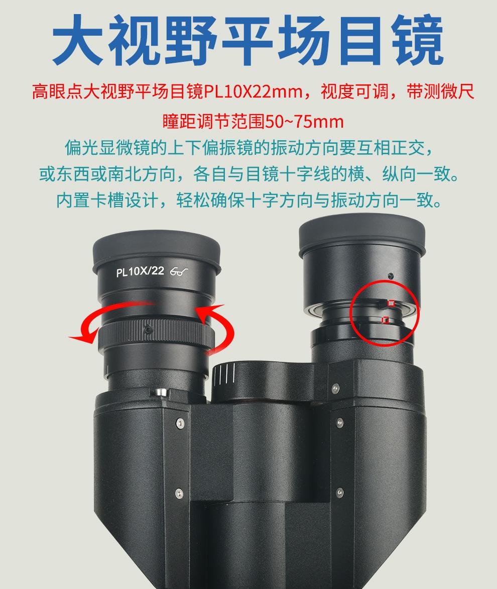 详情09.jpg