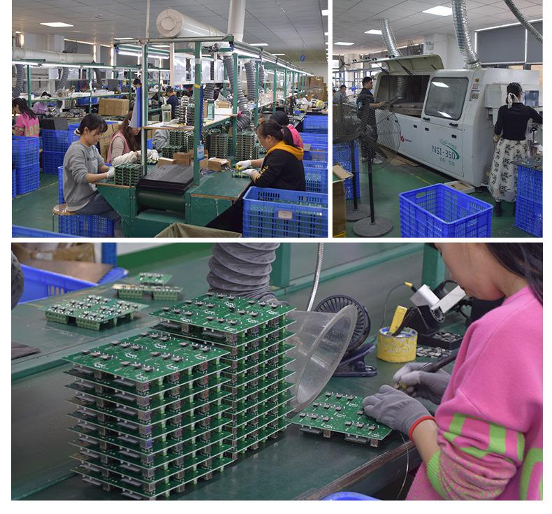 太阳能控制器详情改1(琪利2024新版设计)_20