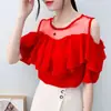 Nueva Camisa de Chifón con Retazos y Volantes Estilo Coreano de Verano para Mujer, Top Versátil Holgado de Manga Corta Hombros Descubiertos Cuello Redondo para Mujer