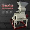 Triturador de material semi-úmido Resíduo de medicina chinesa Galhos frescos Equipamento de trituração fina Linha de produção de adubo orgânico pequeno e solo nutritivo