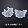 Molde de Resina de Cristal de Amapola Accesorios de Bricolaje Cabeza de Gato de Tres Ojos de Alto Brillo Cabeza de Gato Semi-3D con Cuernos Molde de Silicona