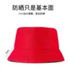 Promoção Algodão Versátil Proteção Solar UV Chapéu Bucket Dupla Face Circunferência da Cabeça Grande Chapéu Bucket com Proteção Solar Emagrecimento Facial
