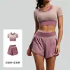 Conjunto de Yoga Deportivo de Dos Piezas para Mujer, Estilo Nuevo de Verano, Bloques de Color Corto, Manga Corta