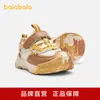 Sapatos Infantis Balabala Sapatos para Bebês e Crianças Pequenas Sapatos para Meninos e Meninas Recém-Nascidos Primavera e Outono 2025 Novos Sapatos Externos Antiderrapantes Proteção para os Dedos
