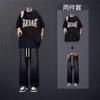 Camiseta de Manga Corta para Hombre de Primavera y Otoño, Camiseta Casual de Verano para Hombre, Conjunto de Dos Piezas, Estilo Moderno
