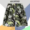 Shorts de Playa Holgados de Talla Grande Modernos Estilo Tailandés para Hombre, de Secado Rápido, Cinco Puntos, Casual, Talla Grande, Shorts para Vacaciones en la Isla de Sanya