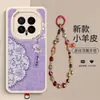 Adecuado para Funda de Teléfono Campanilla de Viento Gato de la Suerte Series Honor Magic5 a 8 Fábrica de Origen Dropshipping
