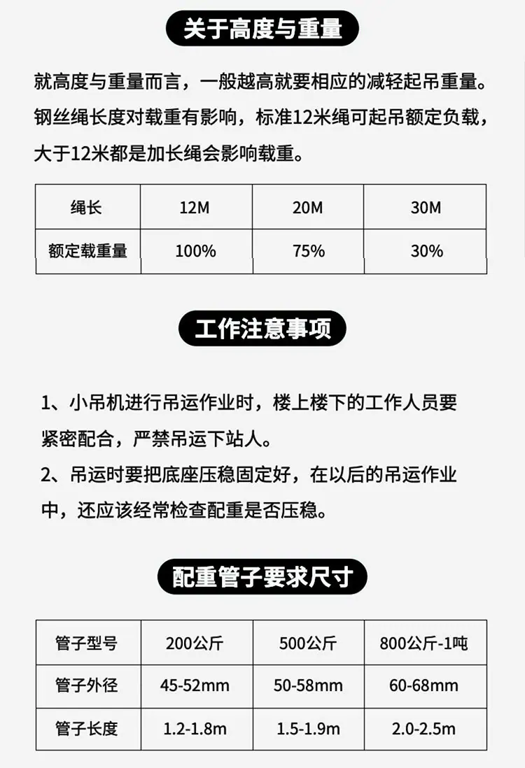 详情_21