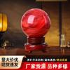 Atacado Bola de Cristal Vermelha Bola de Derretimento de Cristal Vermelho Ornamentos para Escritório em Casa Bola de Derretimento de Cristal Vermelho Ornamentos