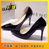Zapatos Planos Versátiles Elegantes Moda Punta Fina Tacón de Aguja Puro Deseo Nude Tacones Altos Mujer 2026 Nuevo Primavera Verano Absolutamente Hermosos Franceses