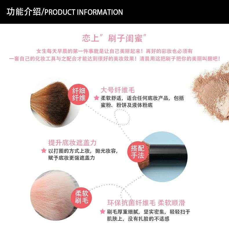 详情页_05.jpg